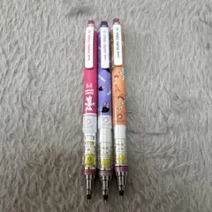 クルトガ デイジー