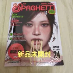 LE SSERAFIM SPAGHETTI COMPACT ver ウンチェ