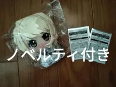 THE IDOLM@STER Series ちびぐるみ　藤田ことね