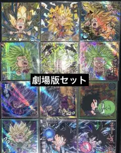 カイ様 リクエスト 2点 まとめ商品