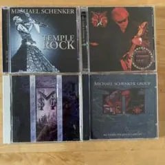 Michael Schenker CD 4枚セット