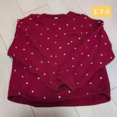 アプレレクール　赤いハート柄 トレーナー 130