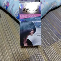 syoss Salon Collection PA02 Pearly Ashのサムネイル