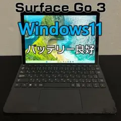 Surface Go 3 Windows11 メモリ4GB 64GB
