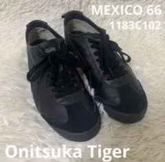 レザー ブラック