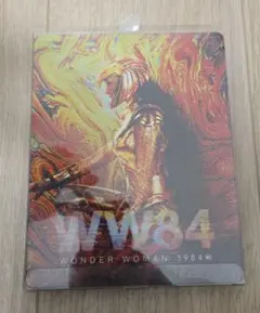 Item thumbnail for item 19fe1e3b-b4a5-4f4c-a2e3-2c4b07e073e6