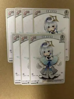 2025年最新】ホロカ かなた debutの人気アイテム - メルカリ
