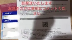 キッザニア　優待券　18000円分 2026年最新】キッザニア 優待券の人気アイテム - メルカリ