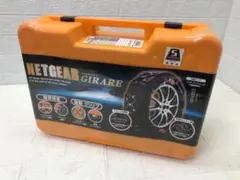 2026年最新】ネットギア ジラーレ GN1の人気アイテム - メルカリ