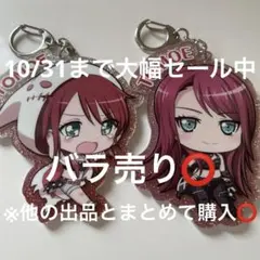 バンドリ Afterglow アフグロ アフロ 宇田川巴 アクリルボード 2種