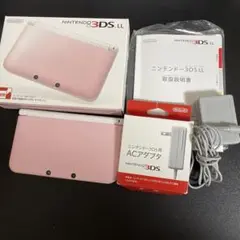 ニンテンドー 3DS LL ピンク 箱付き アダプタ付き 動作確認済み
