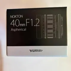 [新品・未開封] Voigtlander NOKTON 40mm ニコンZ用のサムネイル