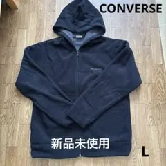 【新品未使用】CONVERSE フード付きフリースブラック L
