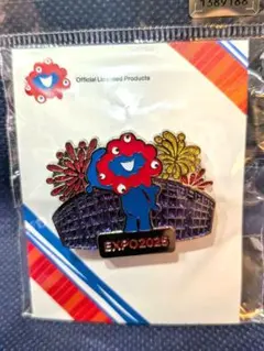 【レア新品】お値下中！※非売品EXPO2025 関西万博　大屋根リングピンバッジ レア新品】お値下中！※非売品EXPO2025 関西万博 大屋根リング