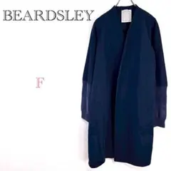◆ビアズリー【F】袖ニットハオリコート カーディガン 麻混合 無地 キレイ目