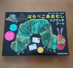 Item thumbnail for item 114ba9d4-9715-4d51-92e9-d14329f4219d