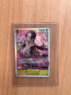 ワンピース ボア・ハンコック カード