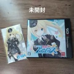 星霜のアマゾネス　ステッカー付