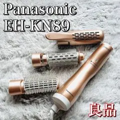 Item thumbnail for item 6edcc9f5-d981-4975-9bd0-5c173e67413c