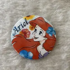 Item thumbnail for item 43ff34b4-d99d-4528-9322-2fcab6692bff