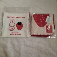 2025年最新】ミッフィー いちご ストロベリーの人気アイテム - メルカリ