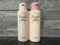 2025年最新】ALBION シャンプーの人気アイテム - メルカリ