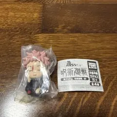 肩ズンFig. 呪術廻戦 参 虎杖悠仁 ガチャ