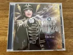 新品同様 CD 宝塚歌劇団 雪組 SUPER VOYAGER! CD Amazon.co.jp: 雪組宝塚大劇場公演『SUPER VOYAGER!』実況ライブ