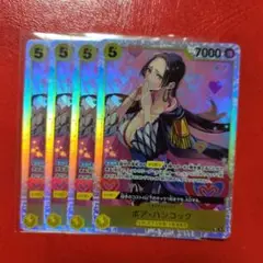ワンピースカードゲーム ハンコック SR PRB02-017 4枚セット