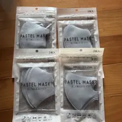 PASTEL MASK キッズ 3枚入 5袋セットのサムネイル