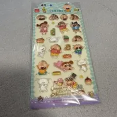 公式 クレヨンしんちゃん ボンボン　立体シール 3Dシール
