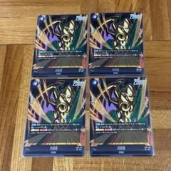 四星龍SR4枚FB07-034神龍への願いドラゴンボールフュージョンワールド