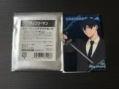 チェンソーマン トレーディングクリアカード 早川アキ