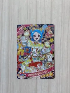 ひみつのアイプリ アニマルバズリウムタイガー