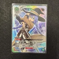ユニオンアリーナ 無職転生　ロキシー SR 3枚 ユニオンアリーナ 無職転生 ロキシー SR ユニアリ - メルカリ