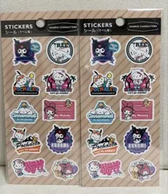 サンリオ ラベル風シール