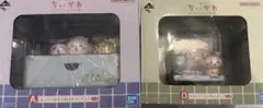 【新品未開封】一番くじ　ちいかわ　~なんかほっこり　ちいかわの湯~ A賞　D賞