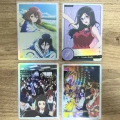 dade様 リクエスト 6点 まとめ商品