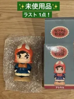 2025年最新】ジブリ 貯金箱の人気アイテム - メルカリ