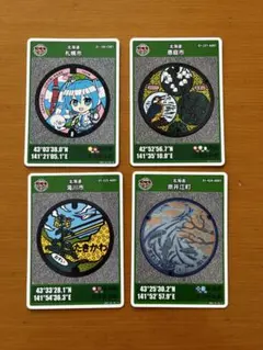 Item thumbnail for item da98b39c-9934-4ed8-a1f9-4199dc99473f