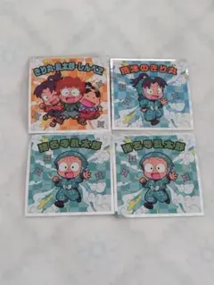 忍たま乱太郎 マンチョコ 乱太郎 きり丸 しんベヱ シークレット