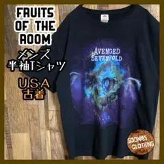フルーツオブザルーム アベンジセブンフォールド USA古着 半袖 Tシャツ
