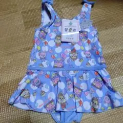 Item thumbnail for item a16d800d-e689-47cc-a130-eb8de4074e88