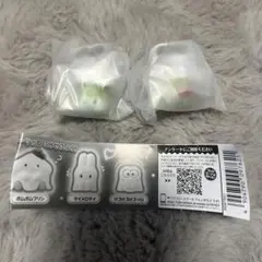 サンリオキャラクターズ おばけごっこフィギュア けろけろけろっぴ 2個セット