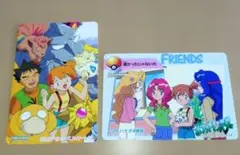 2026年最新】ハナダ4姉妹の人気アイテム - メルカリ
