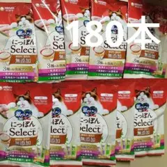 Item thumbnail for item 7b3f90e2-cb32-461a-af53-1e710db5cdb9