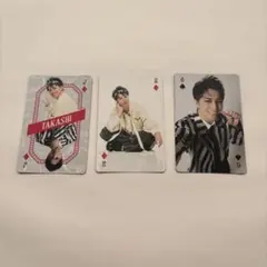 超特急 タカシ トレカ