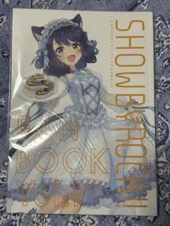 SHOW BY ROCK!! FANBOOK Vol.1 シアン アクスタ