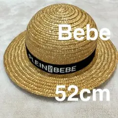 【BEBE】 男女兼用 通気性の良い天然草 ストローハット 麦わら帽子 52cmのサムネイル