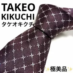 Item thumbnail for item 2f0b77d8-c0d5-42b5-880d-b0012e88567e